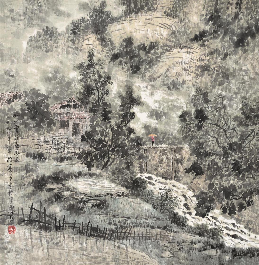 首页 字画销售 王雄宾 > 瓷器介绍        分享到:         鸡峰奇峰